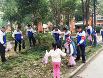 EDS　义工团队活动